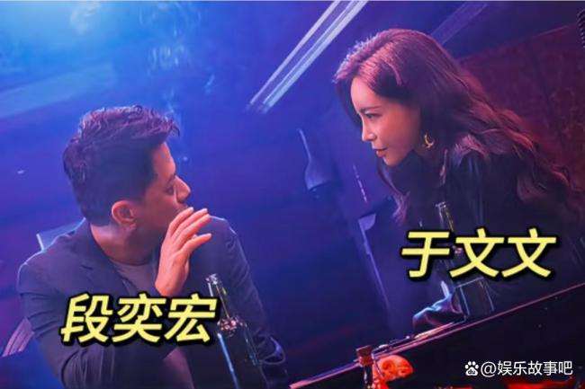 《扫毒风暴》女性群像 打破刻板印象