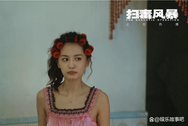 《扫毒风暴》女性群像 打破刻板印象