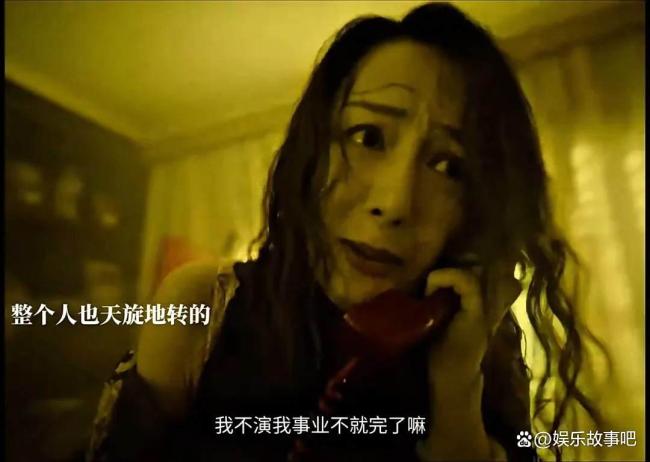《扫毒风暴》女性群像 打破刻板印象